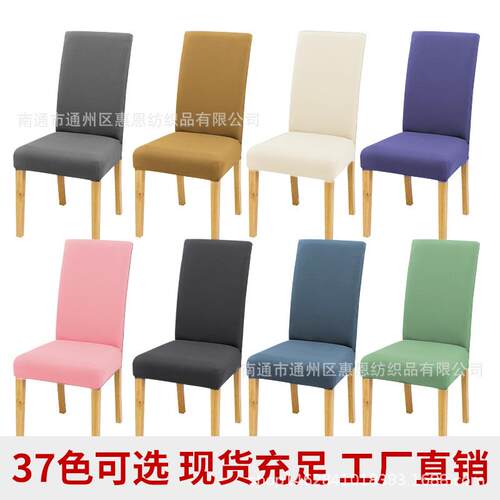 2026 ebay Home Textiles and Decorations Perfect for Daily