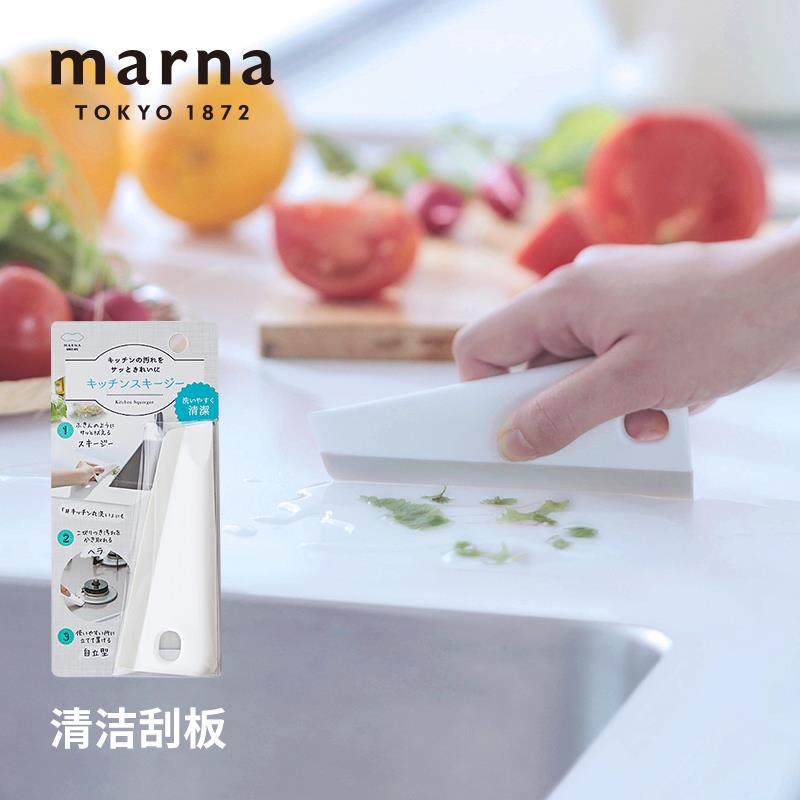 marna日系厨房化妆室缝隙清洁刮水板家用台面多功能塑料刮水器