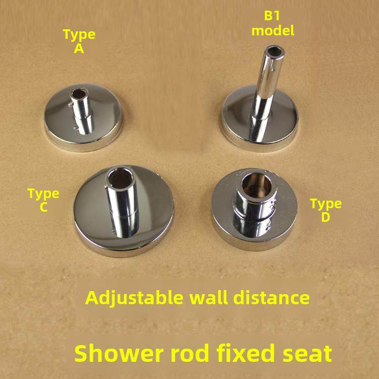 淋浴水龙头花洒固定座杆加长底座淋浴柱升降管延长支架杆法兰墙座,家装主材,花洒配件,淘宝优惠券,粉丝福利购,淘宝优惠卷