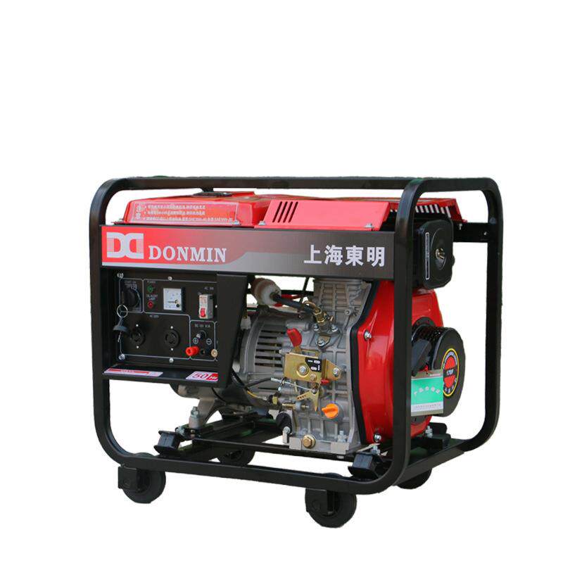 东明小型柴油发电机3kw3000w单相220v便携式配套