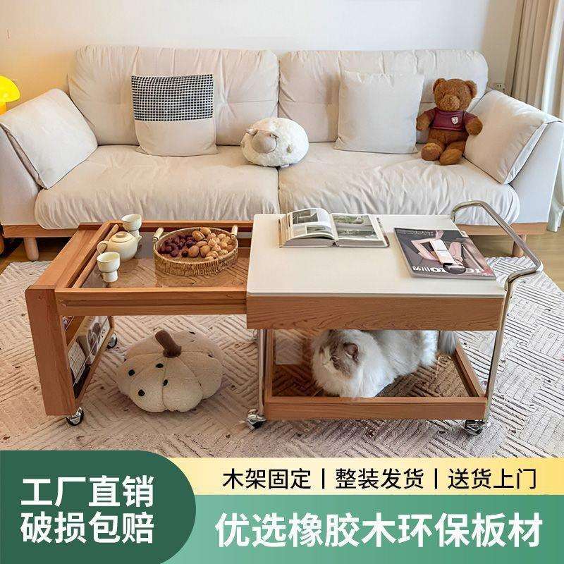 小推车移动茶几日式沙发客厅伸缩围炉煮茶实木家用茶桌小户型网红