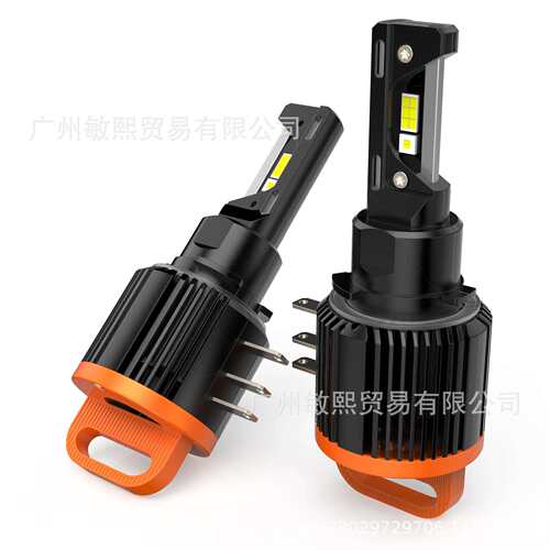 h15车灯厂家直销一体解码汽车大灯LED车灯前照灯ledh15大灯直插灯