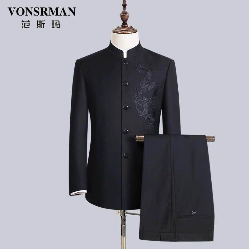 Vonsrman 绣龙中山装套装男中华立领西服中国风新郎中式结婚礼服
