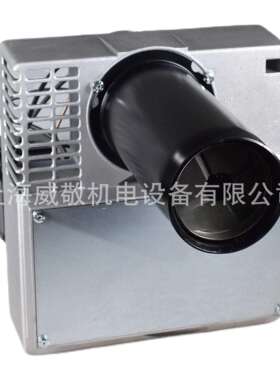 意大利 百得BALTUR 柴油燃烧机 BT14G/W BTL26 一段火 轻油燃烧器
