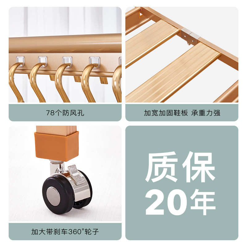 S晾衣架落地折叠卧室内户外晒被子挂凉衣架家用阳台晒衣架