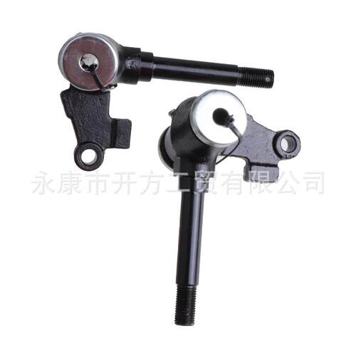 卡丁车越野车UTV转向支柱羊角一对适用ATV110cc150cc 200cc 250cc