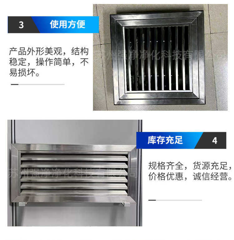 Алюминиевые жалюзи 不锈钢可拆百叶窗通风口铝合金双层出风口防雨防水调节空调通风口