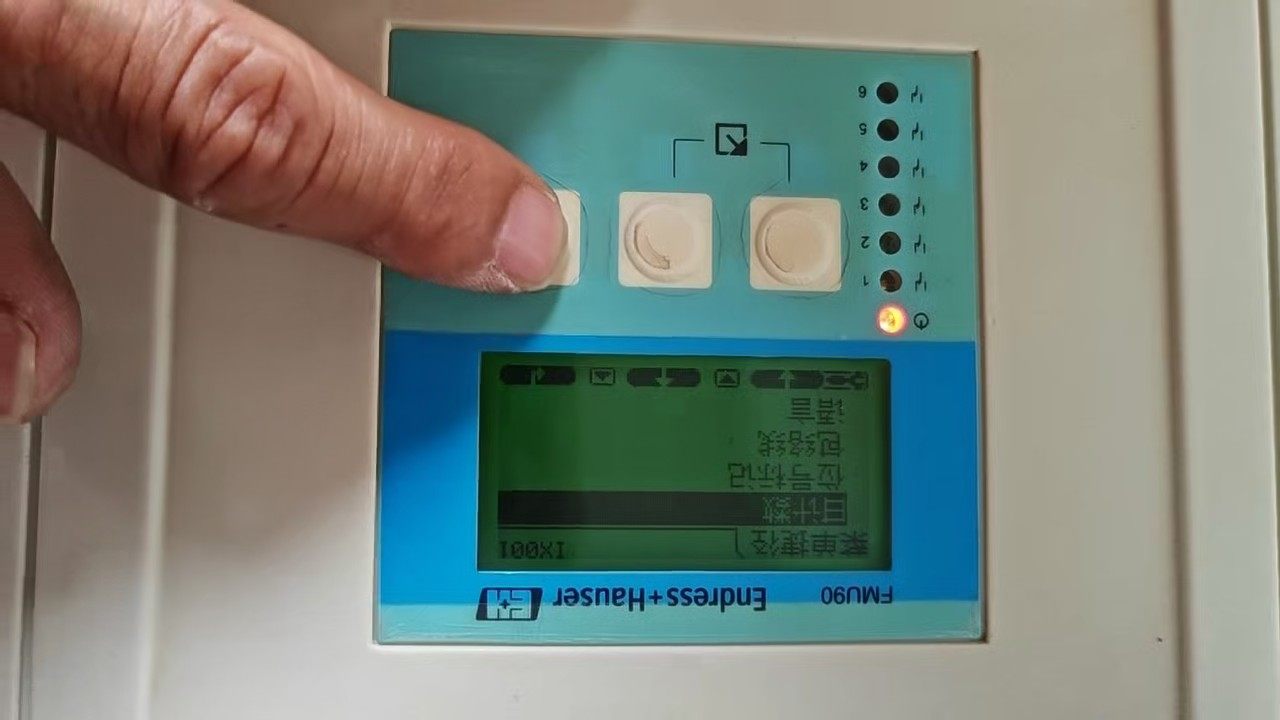 E+H恩德斯豪斯FMU90-R21CA111AA3A超声波液