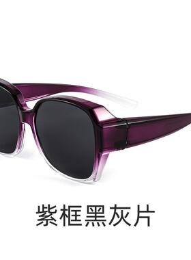 太阳镜夜视镜近视墨镜太阳眼镜