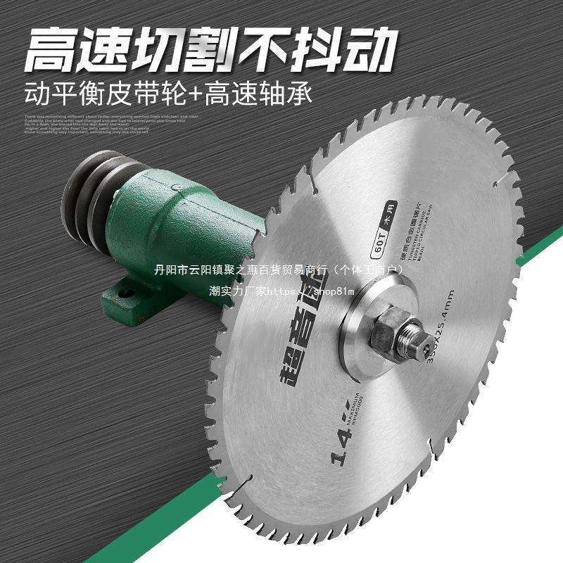 简易木工台锯主轴 台剧座轴总成台锯轴 推台锯剧剧轴座轴承座锯轴
