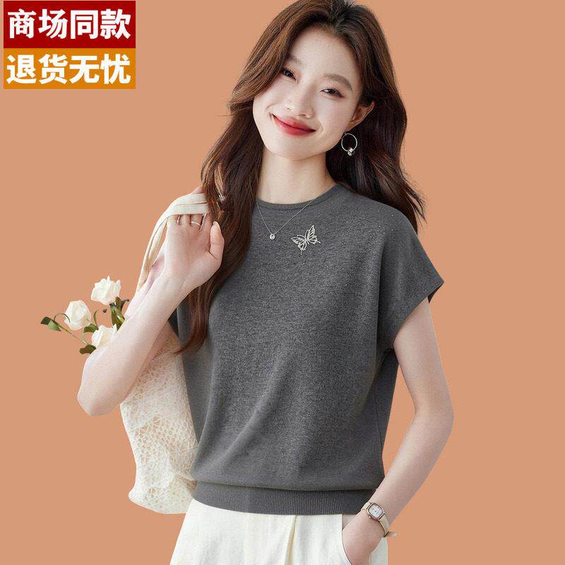 桑蚕丝冰丝t恤女妈妈夏装2026新款半高领针织短袖女薄款真丝上衣