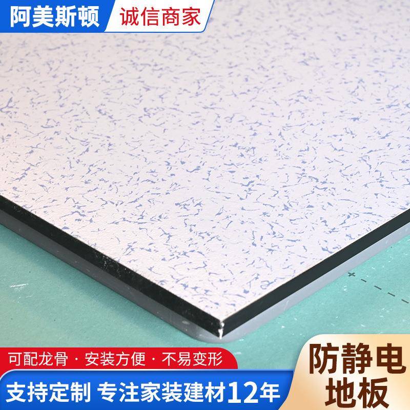 厂家建筑工程U型骨防火吊顶装饰材料用天花吊顶配件U字形轻钢龙骨