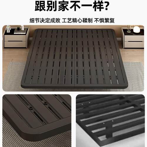 铁艺悬浮加床架子无床头加粗厚床钢架双人榻985榻米排骨1米架5单