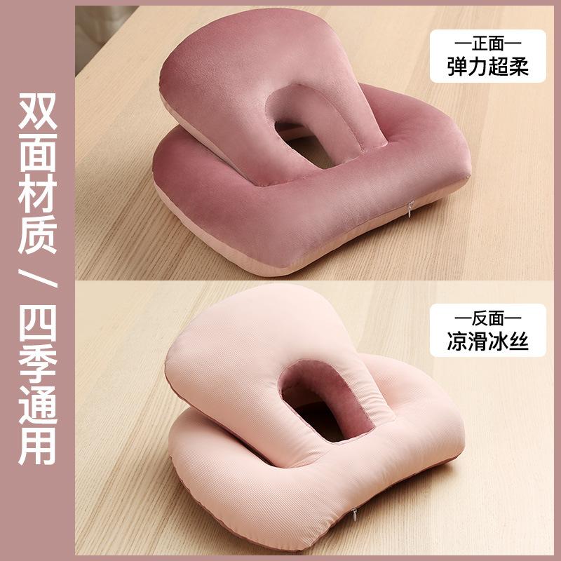 小学生办公室跨境学生儿童午睡枕