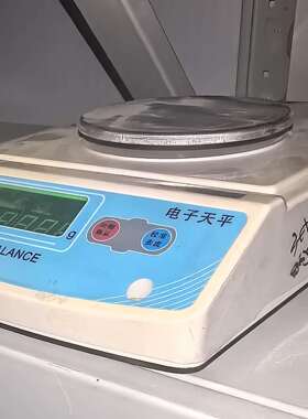 HZ-A300g600g1000g2000g3000g/0.1g十分之一电子天平电子秤