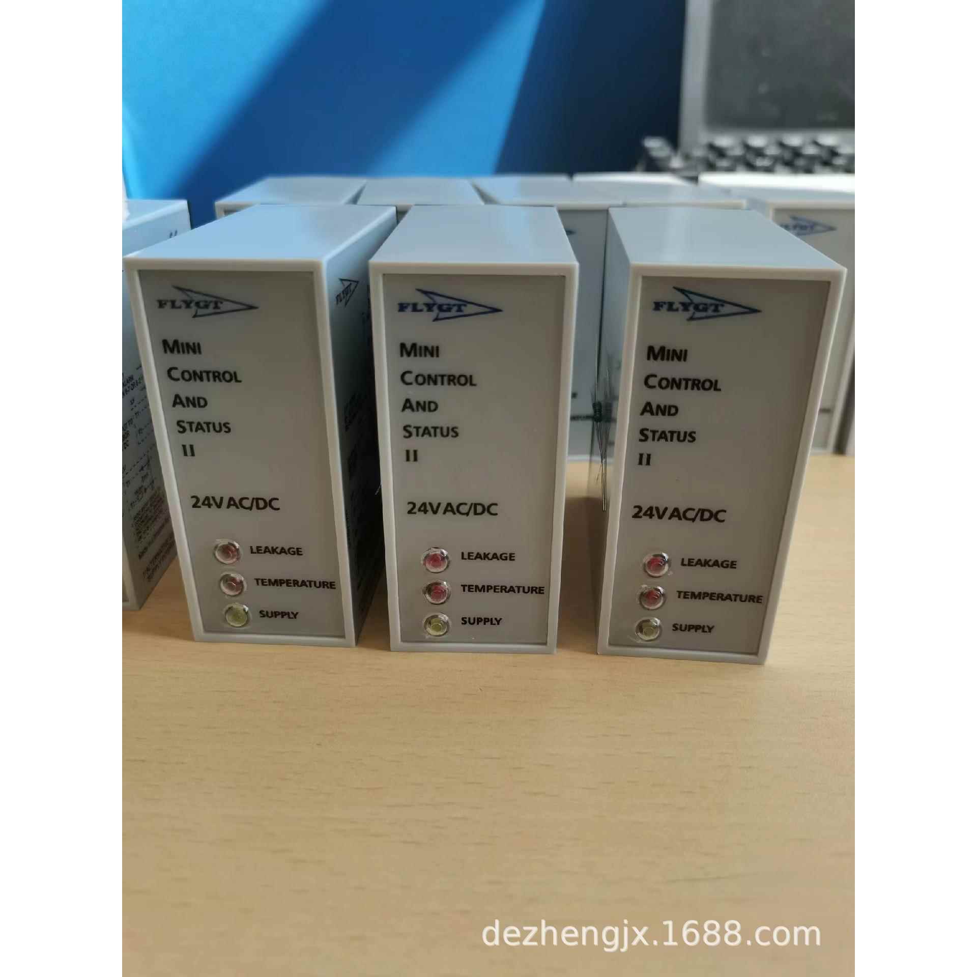 泵水保TBA护器测继电器MiniCAS泵I监I