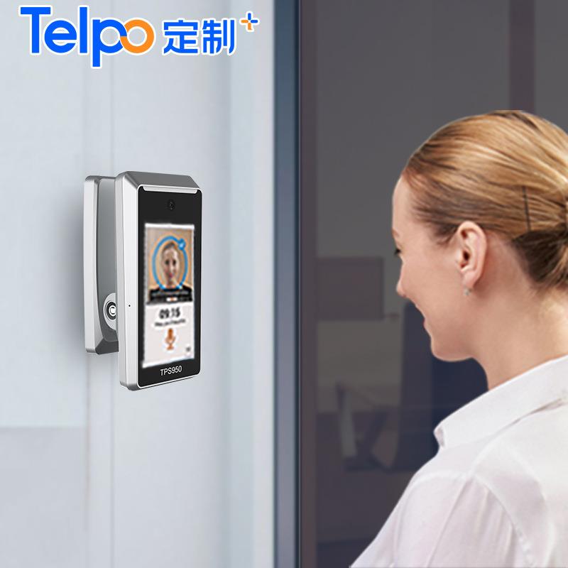 人脸识别访客考勤一体机企业楼宇目摄像头厂家直销TPS950