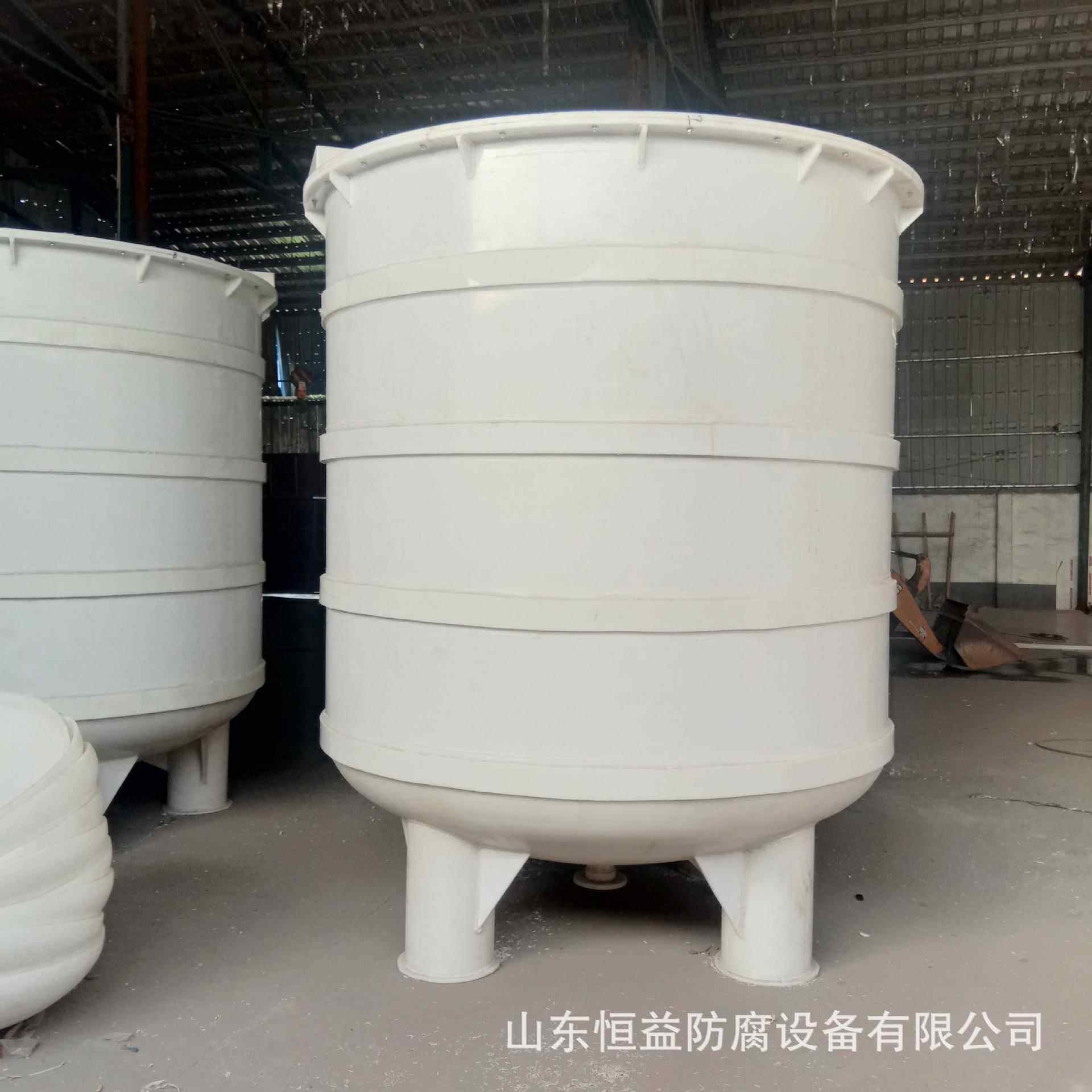 山应厂东家HY-JB供应P拌PH搅拌罐PP搅罐反应釜大型立式PP反釜