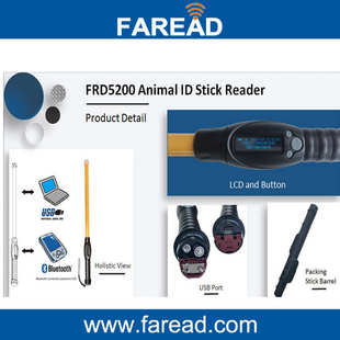 读写器支持ISO11784 HDX ID64耳标阅读器 FDX FRD5200动物棒式
