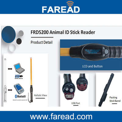 读写器-iso11784棒5阅读器b动物支持 /式hdxfdx耳标 id64 frd5200
