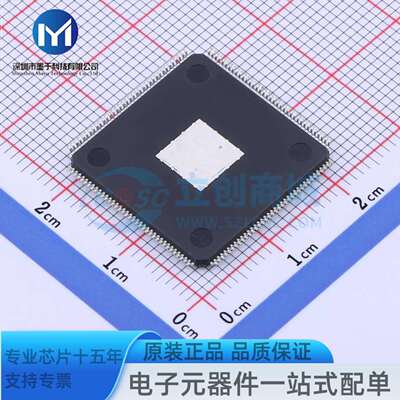 EP4CE22E22C8N TQFP-144(20x20) 可编程逻辑器件(CPLD/FPGA)