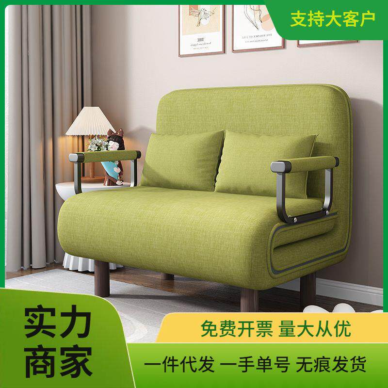 多功能沙发床两用小户型单人简易双人布艺客厅书房办公室可折叠床