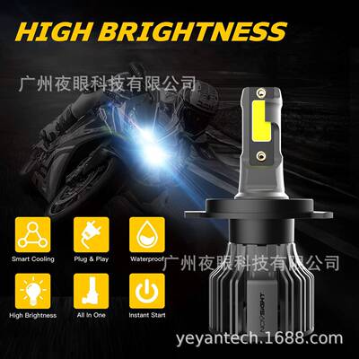 厂NOVS工IGH汽车LED灯泡新T款产品新品前大灯M500-N39N39系列摩托