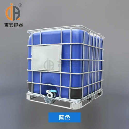 1吨IBC集装桶1000L吨桶化工食品储水塑料桶 珠三角地区可送货上门