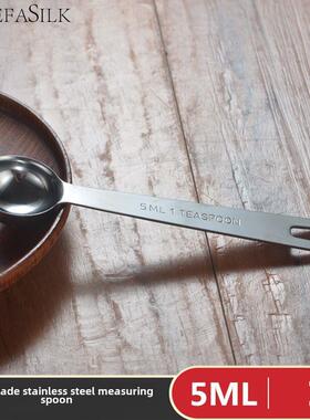 304不锈钢计量勺1G2G3G5G4G克勺咖啡婴儿米粉克勺15ml定量奶粉