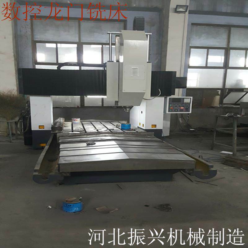 河北邢台振兴动柱数控龙门五面镗铣加工中心机床重工专用五面加工