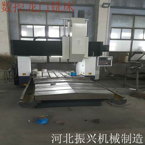 河北邢台振兴动柱数控龙门五面镗铣加工中心机床重工专用五面加工