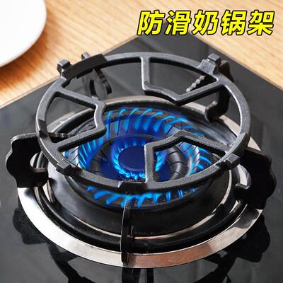 Anti-slip four-claw feet stove stand for gas stoves, suitabl