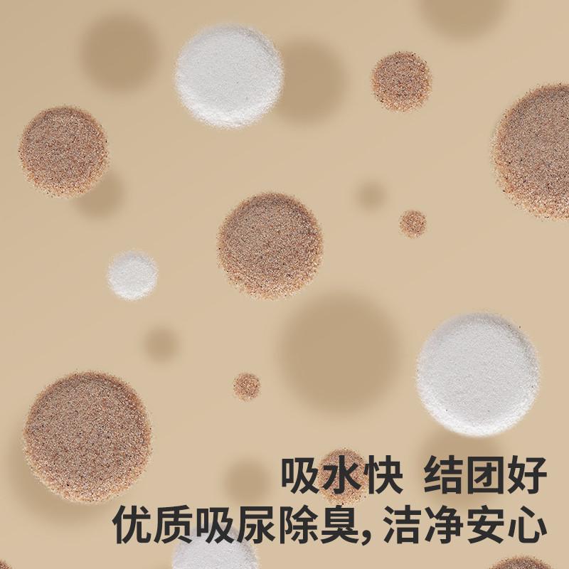 困困薯浴沙仓鼠金丝熊沙漠沙通心粉鼠沙睡鼠沐浴沙