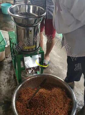 家用不锈钢材质辣椒打酱机小型粉碎打酱机电动小型鲜辣椒粉碎机