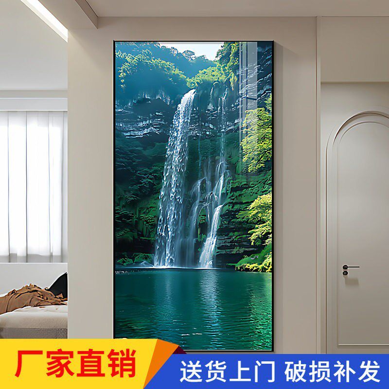 瀑布流水画正对门玄关装饰画客厅入户走廊过道挂画源远流长山水画