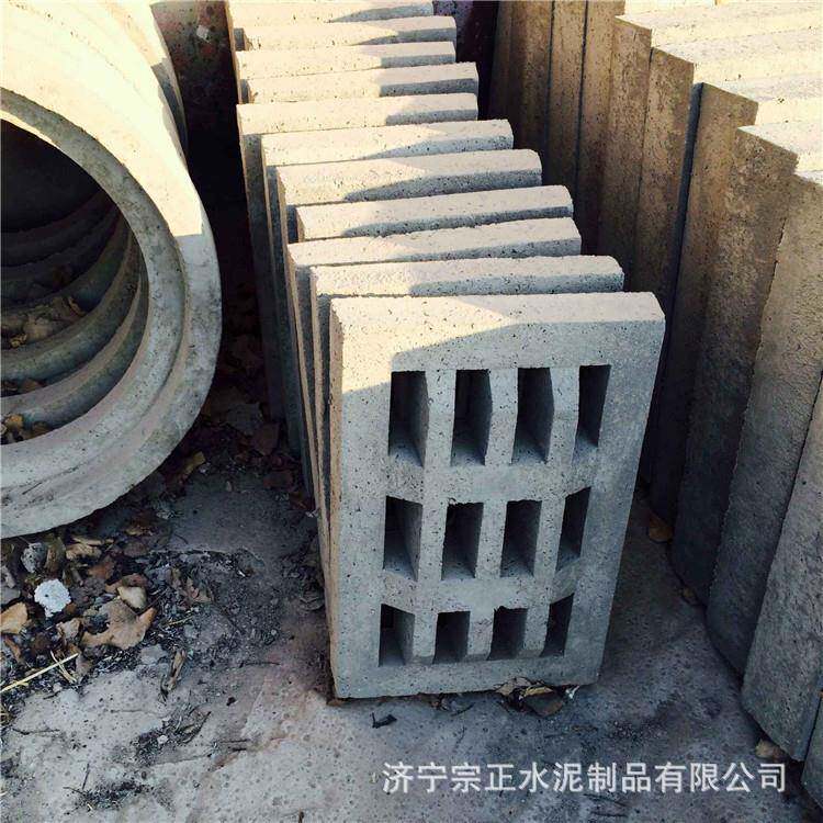 水泥跑道盖板预制水泥板水沟盖板混凝土地下排水沟漏水雨水篦子