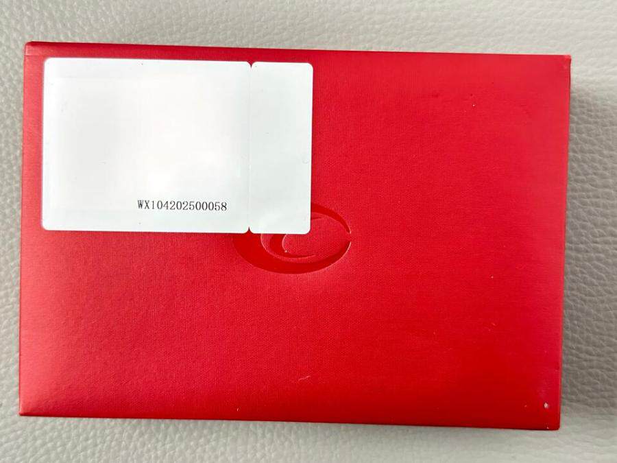 （WX104202500058）足金金条1件（约50克）