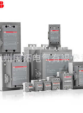 a4024v30220v10交流-三极a40abb 接触器接触器 -380v3001- 110v-