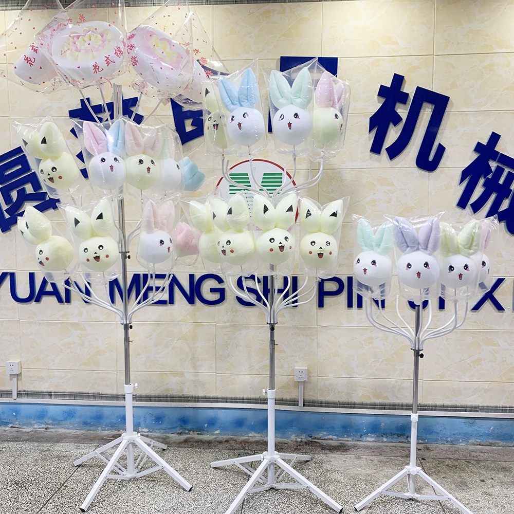 圓夢(mèng)棉花糖展示架擺攤移動(dòng)拆裝折疊卡通花式插架任意掰彎商用架子