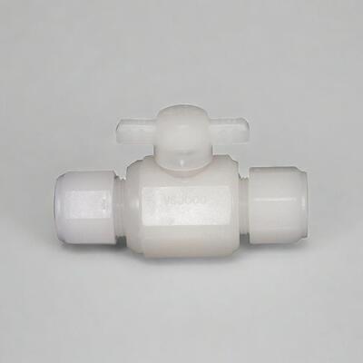 PP卡套球阀塑料管件连接活快接气管接头带螺纹水管软管接头转换器