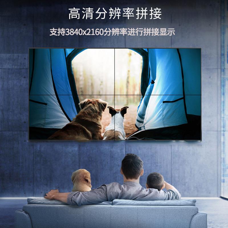 hdmi进4出清屏幕分割器无缝理分配器矩CVB高阵转换器拼接屏音4频