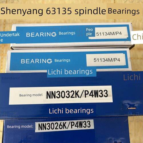 沈阳Cak63135Cw6163B机床主轴轴承Nn3026 3032 51134 6028 234432