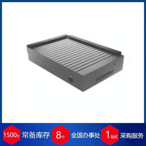 捷克Walmag磁性底座NEOMC150250
