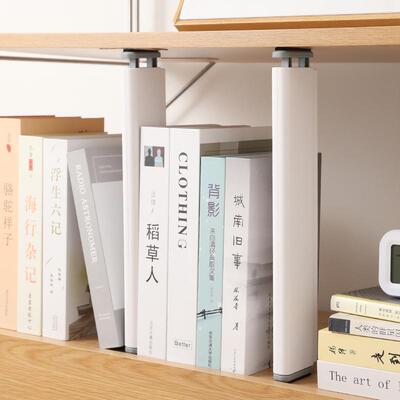 Creative Bookshelf with Expandable Shelves, Multi-functional