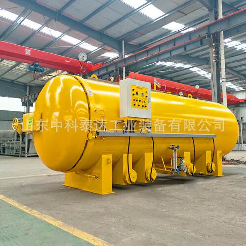 塑胶跑道颗粒硫化罐橡胶电缆硫化罐胶鞋胶辊蒸汽硫化罐厂家