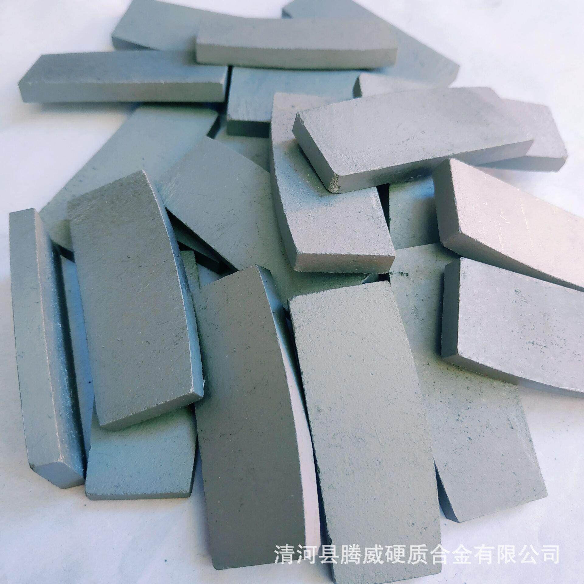 钨钢硬质合金长条薄片刀片刀头制砂机刀片叶片厂家供应