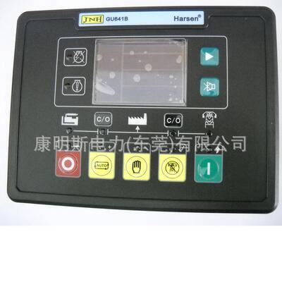 原厂凯讯HARSEN控制器GU641B GU620A