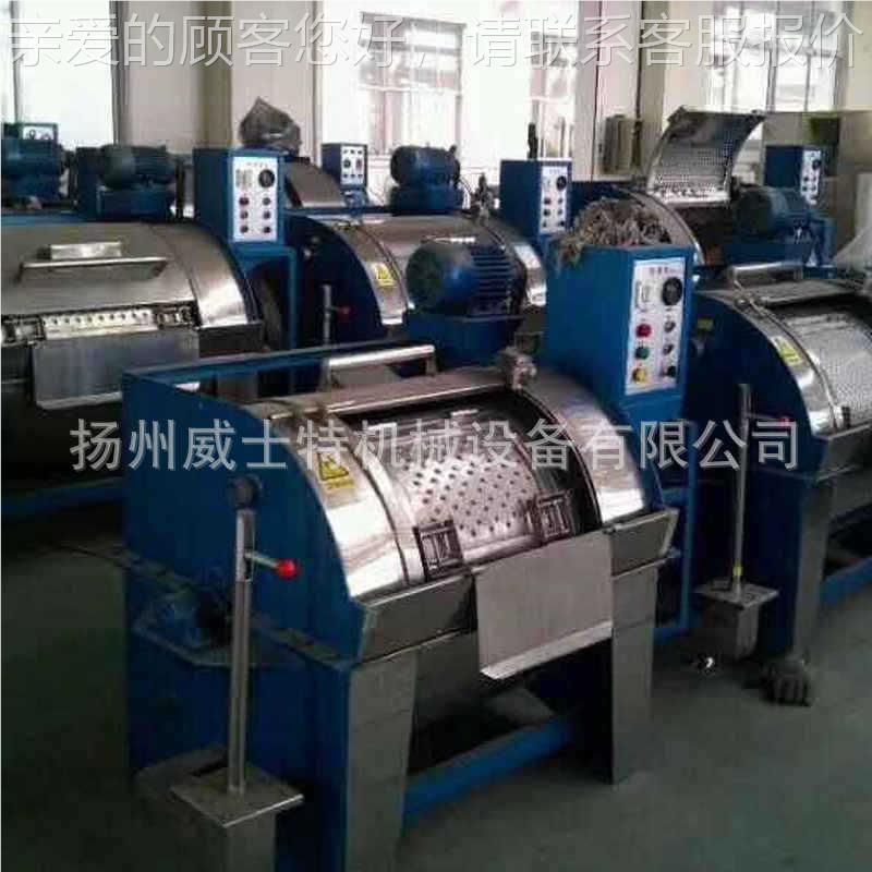 厂家2KG变频调速GX200水洗清洗机0设备房 洗衣房工0业洗衣机卧洗