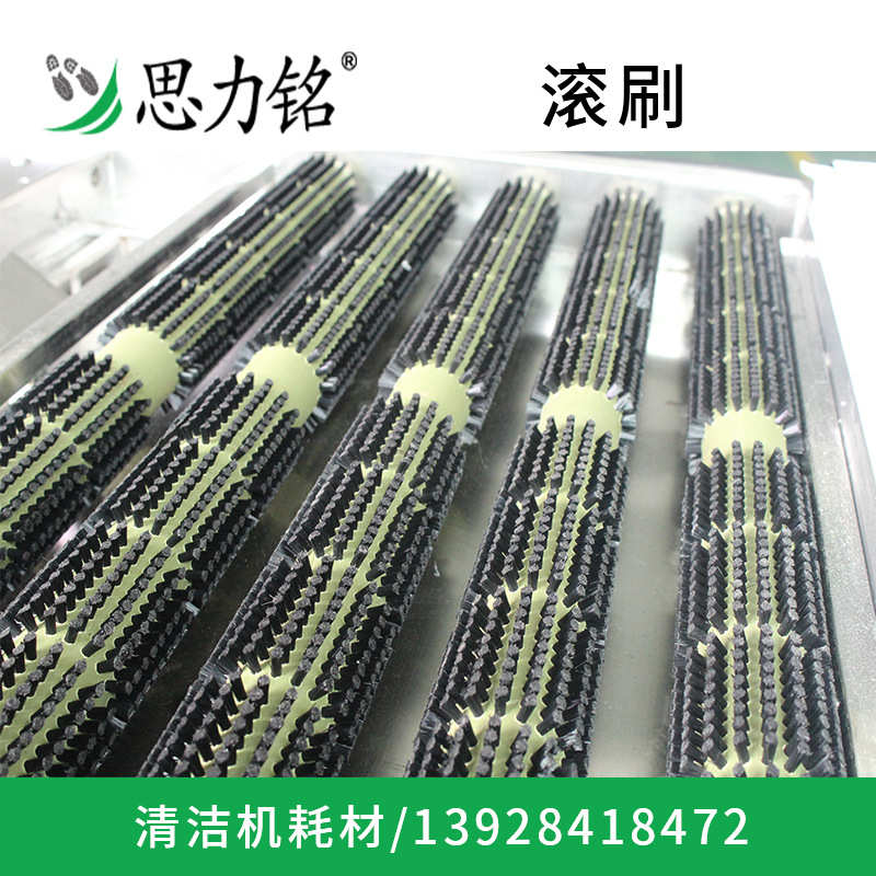 思力铭鞋底清洁机专用配件高分子吸水垫性能强无毛絮脱落吸水海绵