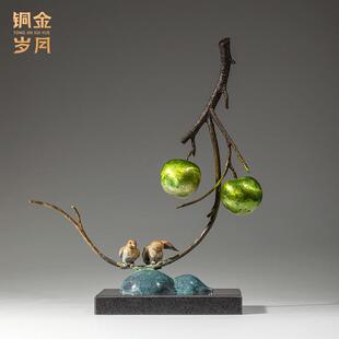 铜金岁月平安喜乐黄铜摆件苹果喜鹊小鸟铜工艺品博古架展柜黄铜器